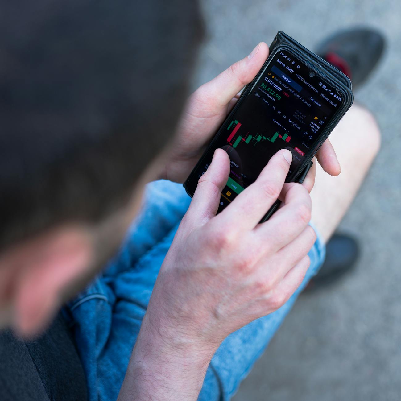 * Cryptocurrency Fraud Types and Trends